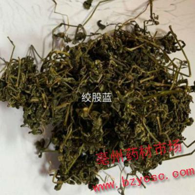 绞股蓝