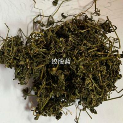 绞股蓝