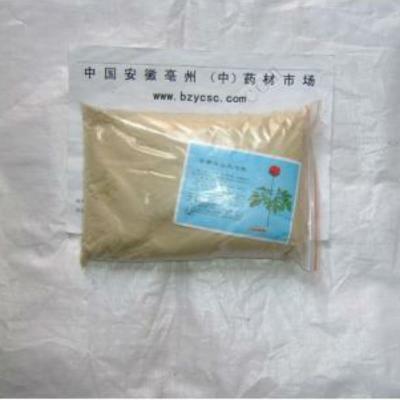 三七粉